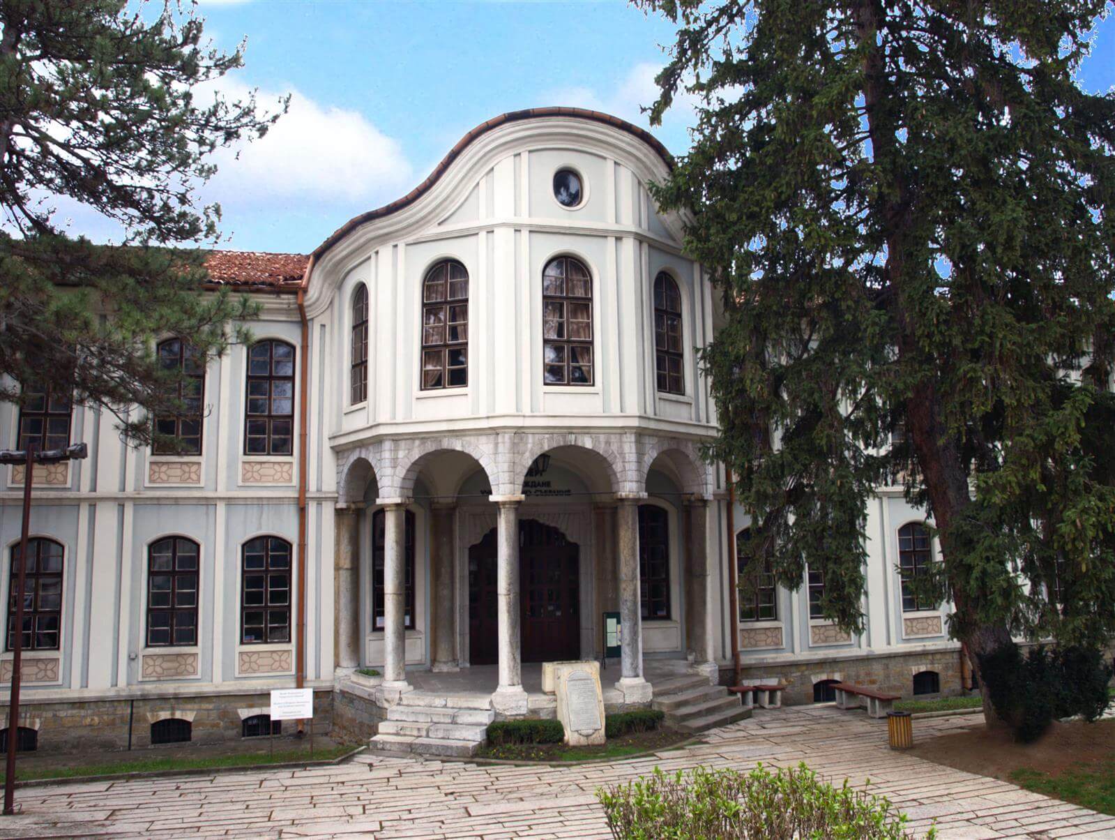 Музей „Възраждане и Учредително събрание“