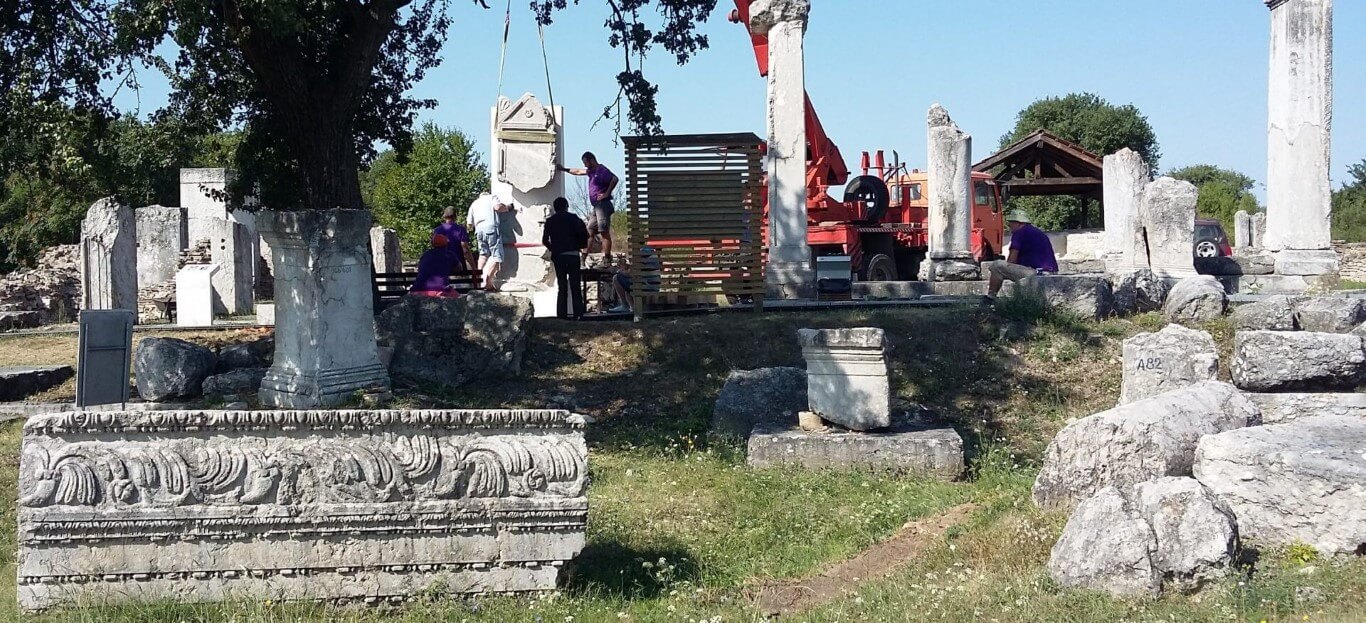 Императорско писмо се завръща в Никополис ад Иструм в пълния си блясък