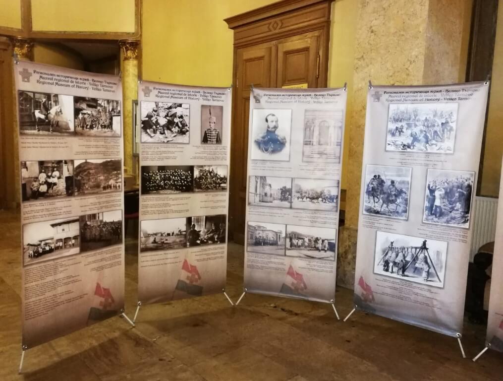 Изложба в Букурещ представя забравени снимки и гравюри от Руско-турската война